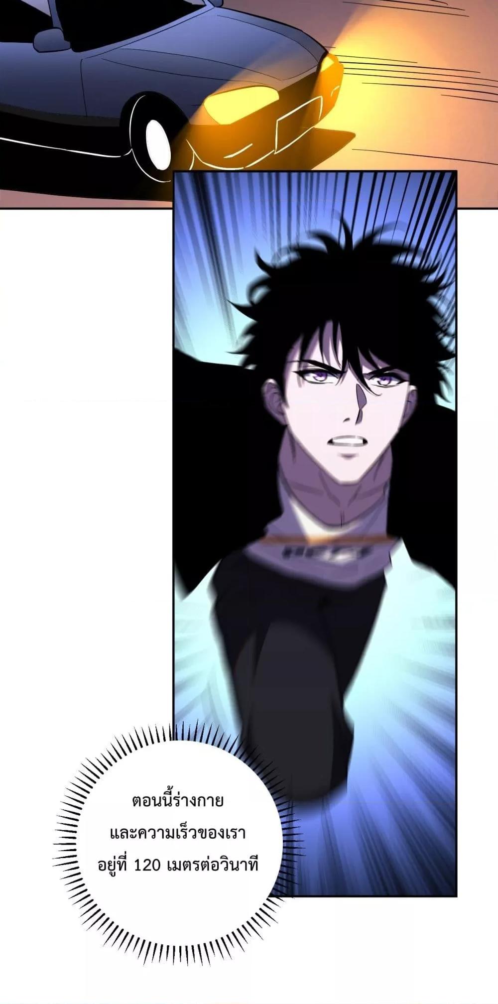 Manga-lc-com อ่านมังงะ อ่านการ์ตูน ออนไลน์ ฟรี ITransformint ตอนที่ 1 2 3 4 5 6 7 8 9 10 11 12 13 14 ฟรี ไม่มีโฆษณา Manga-lc - อ่าน มังงะ อ่าน การ์ตูน ออนไลน์ อ่านมังงะ ฟรี