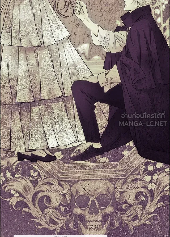 องค์ชายผู้อื้อฉาว ตอนที่ 31 รูปที่ 63