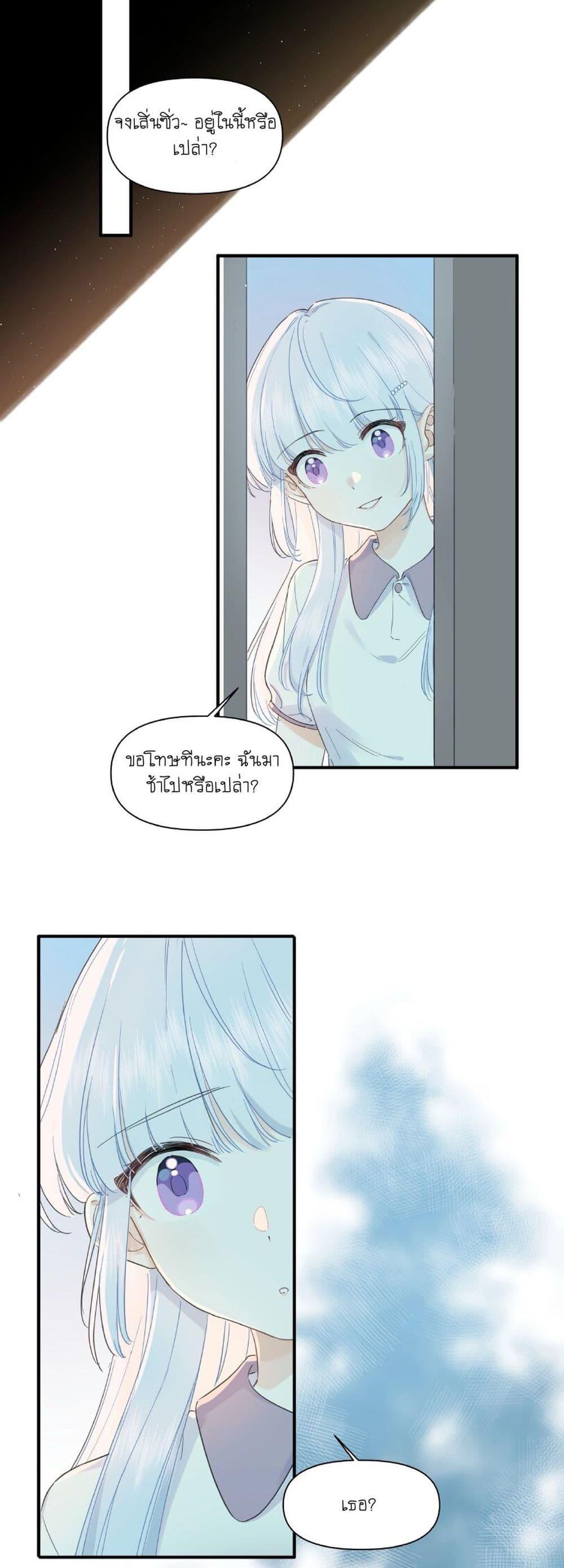 Manga-lc-com อ่านมังงะ อ่านการ์ตูน ออนไลน์ ฟรี Love Gives Me Superpowers ตอนที่ 1 2 3 4 5 6 7 8 9 10 11 12 13 14 ฟรี ไม่มีโฆษณา Manga-lc - อ่าน มังงะ อ่าน การ์ตูน ออนไลน์ อ่านมังงะ ฟรี