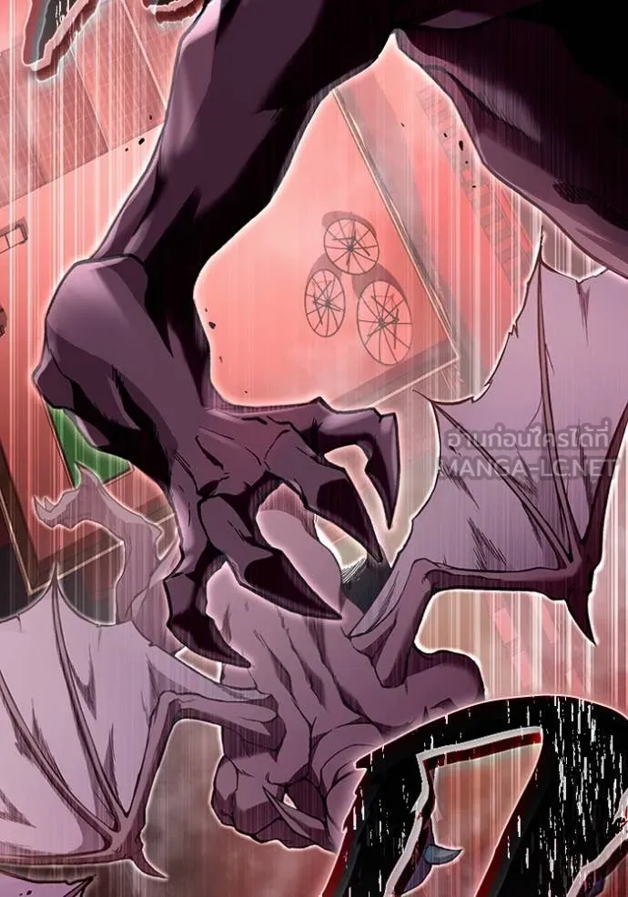 เชื่อเถอะ ฉันเป็นฮัน ตอนที่ 39 รูปที่ 84