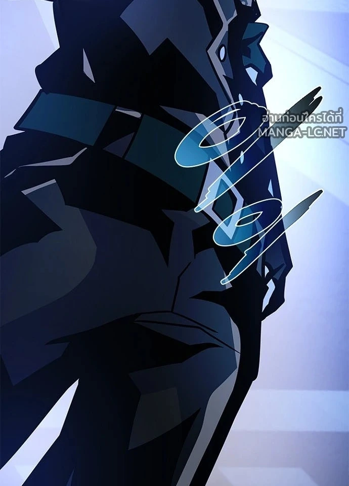 Villain to kill ตอนที่ 244 รูปที่ 50