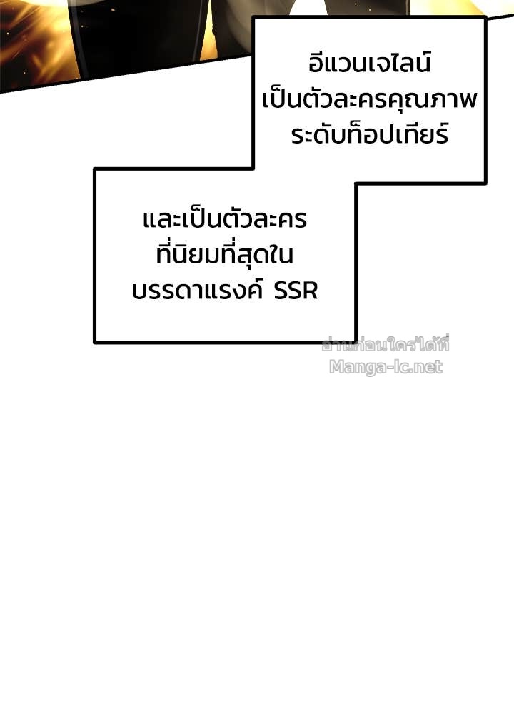 Doujin-Lc- อ่าน โดจิน มังฮวา เกาหลี ญี่ปุ่น จีน แปลไทย ผู้พิชิตเกมป้องกันฐาน ตอนที่ 1 2 3 4 5 6 7 8 9 10 11 12 13 14 ฟรี ไม่มีโฆษณา อ่าน โดจิน Manhwa เกาหลี ญี่ปุ่น จีน เรามีครบ คัดมาให้เน้นๆ โดจิน 18+ รับประกันความฟินโดย Doujin Lc