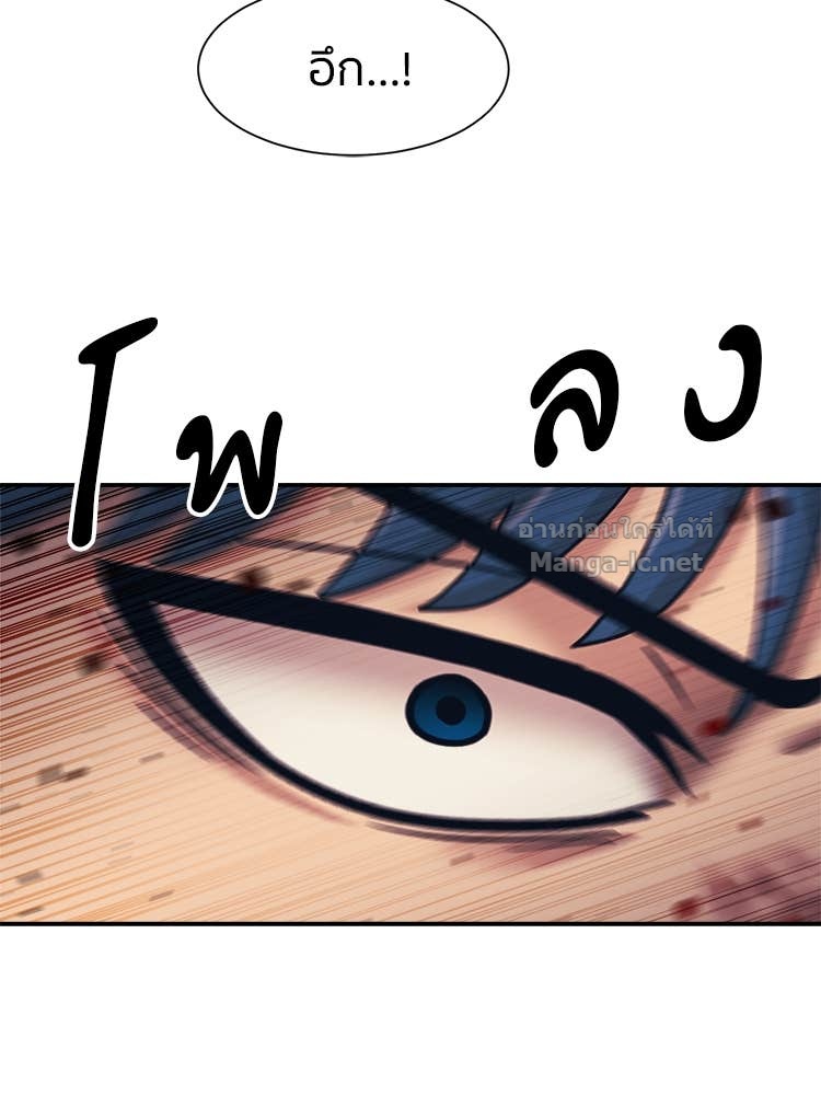 Doujin-Lc- อ่าน โดจิน มังฮวา เกาหลี ญี่ปุ่น จีน แปลไทย โคตรแกร่ง ตอนที่ 1 2 3 4 5 6 7 8 9 10 11 12 13 14 ฟรี ไม่มีโฆษณา อ่าน โดจิน Manhwa เกาหลี ญี่ปุ่น จีน เรามีครบ คัดมาให้เน้นๆ โดจิน 18+ รับประกันความฟินโดย Doujin Lc