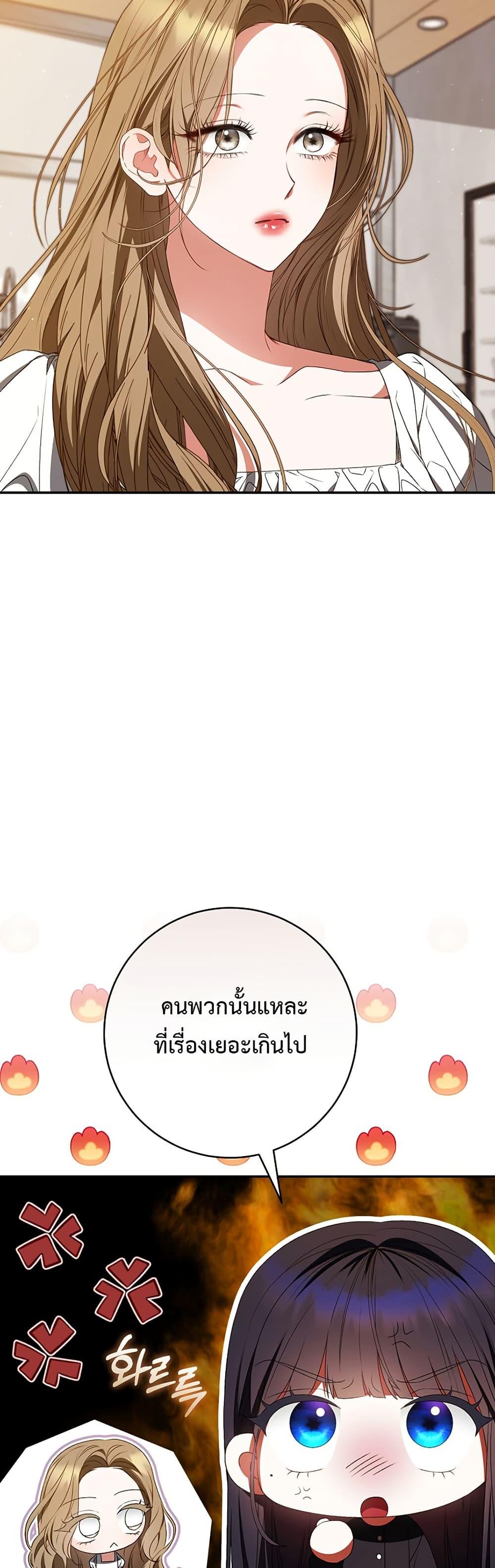 Manga-lc-com อ่านมังงะ อ่านการ์ตูน ออนไลน์ ฟรี I Became the Cursed Idol Leader ตอนที่ 1 2 3 4 5 6 7 8 9 10 11 12 13 14 ฟรี ไม่มีโฆษณา Manga-lc - อ่าน มังงะ อ่าน การ์ตูน ออนไลน์ อ่านมังงะ ฟรี