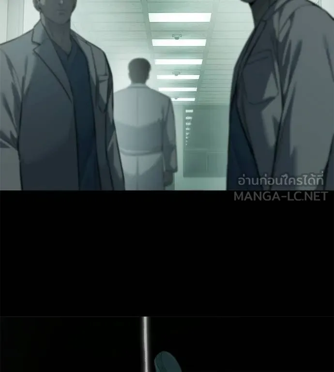 มัจจุราชชุดแดง ตอนที่ 32 รูปที่ 132