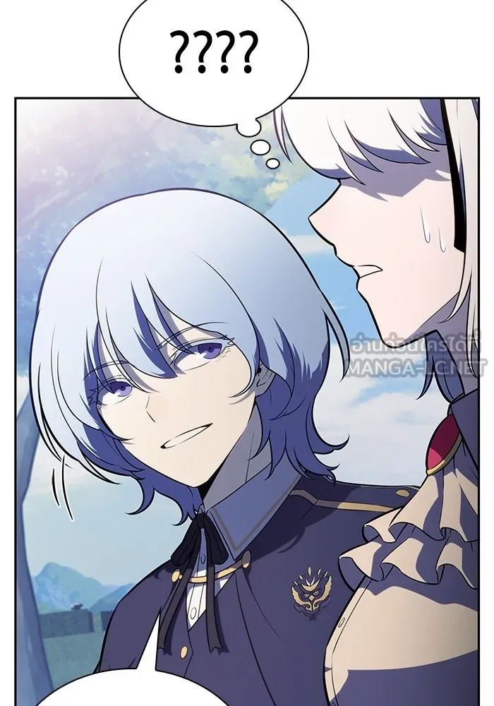 ลูกชายคนเล็กของดยุกคือมือสังหาร ตอนที่ 94 รูปที่ 144