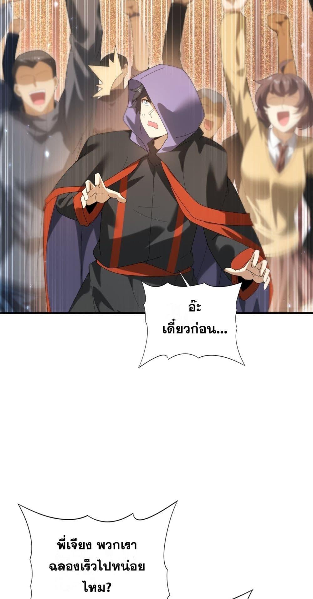 Manga-lc-com อ่านมังงะ อ่านการ์ตูน ออนไลน์ ฟรี IamDrakoMajs ตอนที่ 1 2 3 4 5 6 7 8 9 10 11 12 13 14 ฟรี ไม่มีโฆษณา Manga-lc - อ่าน มังงะ อ่าน การ์ตูน ออนไลน์ อ่านมังงะ ฟรี