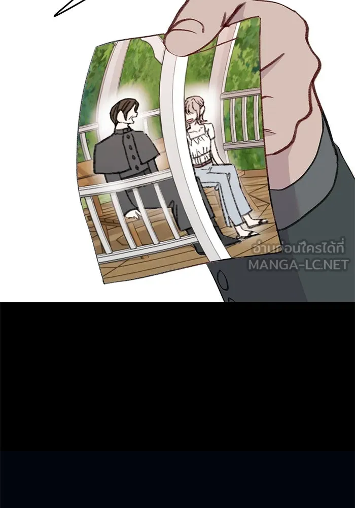 รักน้ำ รักปลา รักเธอนะ ตอนที่ 40 ปลาช็อก รูปที่ 72