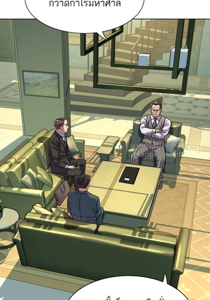 Doujin-Lc- อ่าน โดจิน มังฮวา เกาหลี ญี่ปุ่น จีน แปลไทย Reborn Rich ตอนที่ 1 2 3 4 5 6 7 8 9 10 11 12 13 14 ฟรี ไม่มีโฆษณา อ่าน โดจิน Manhwa เกาหลี ญี่ปุ่น จีน เรามีครบ คัดมาให้เน้นๆ โดจิน 18+ รับประกันความฟินโดย Doujin Lc