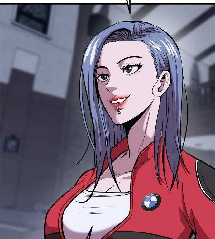 เรียกฉันว่าพระเจ้า ตอนที่ 15 รูปที่ 47