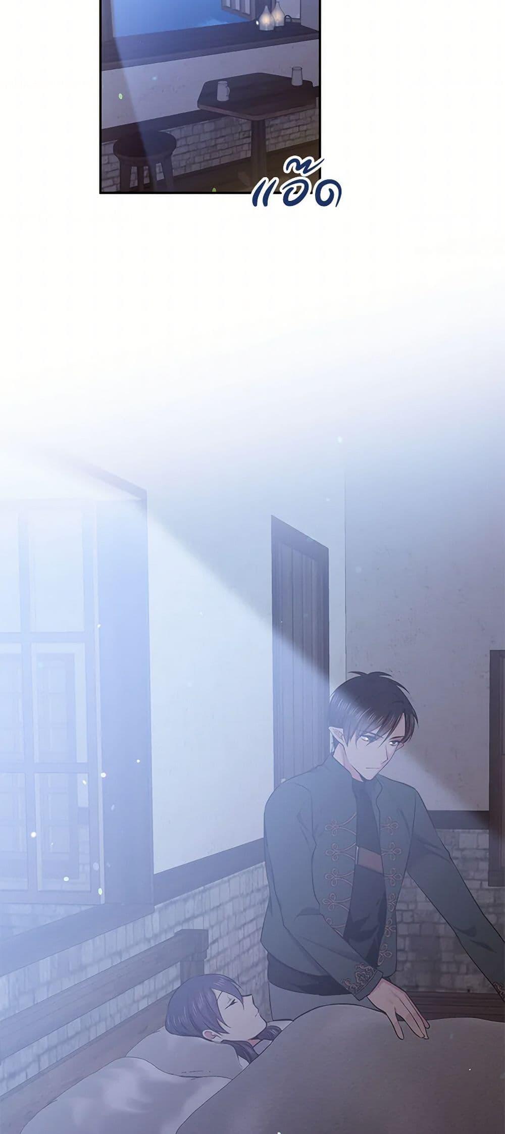 Manga-lc-com อ่านมังงะ อ่านการ์ตูน ออนไลน์ ฟรี My Goal is to Live a Long ตอนที่ 1 2 3 4 5 6 7 8 9 10 11 12 13 14 ฟรี ไม่มีโฆษณา Manga-lc - อ่าน มังงะ อ่าน การ์ตูน ออนไลน์ อ่านมังงะ ฟรี