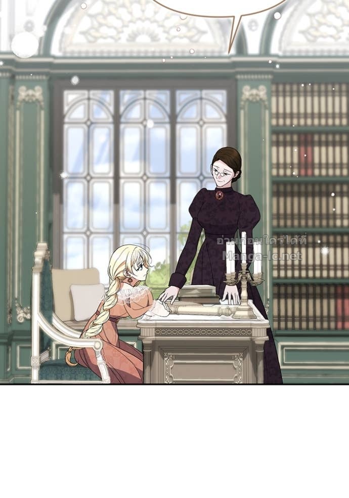 Doujin-Lc- อ่าน โดจิน มังฮวา เกาหลี ญี่ปุ่น จีน แปลไทย คิดว่าการบิดเบือนต้นฉบับ มันทำได้ง่าย ๆ หรือไง ตอนที่ 1 2 3 4 5 6 7 8 9 10 11 12 13 14 ฟรี ไม่มีโฆษณา อ่าน โดจิน Manhwa เกาหลี ญี่ปุ่น จีน เรามีครบ คัดมาให้เน้นๆ โดจิน 18+ รับประกันความฟินโดย Doujin Lc