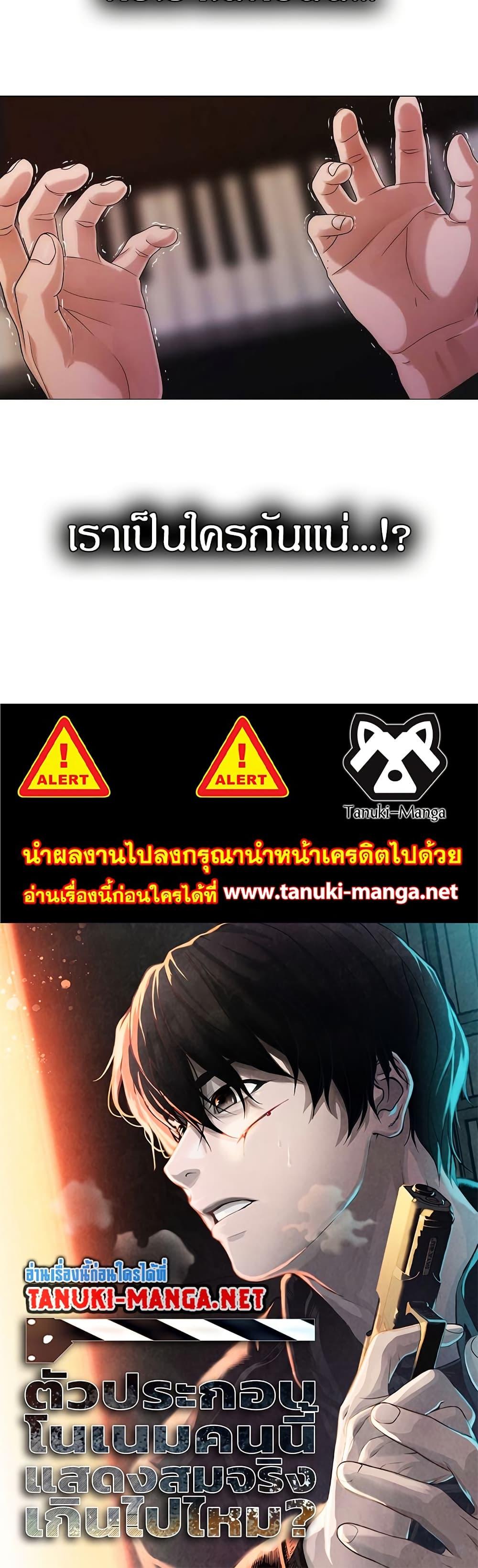 Manga-lc-com อ่านมังงะ อ่านการ์ตูน ออนไลน์ ฟรี Movies Are Real ตอนที่ 1 2 3 4 5 6 7 8 9 10 11 12 13 14 ฟรี ไม่มีโฆษณา Manga-lc - อ่าน มังงะ อ่าน การ์ตูน ออนไลน์ อ่านมังงะ ฟรี