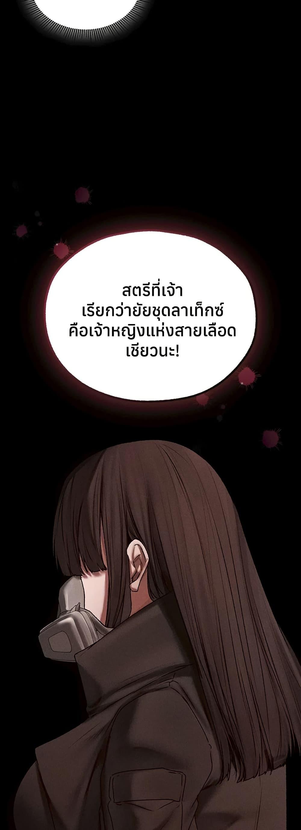 Doujin-Lc- อ่าน โดจิน มังฮวา เกาหลี ญี่ปุ่น จีน แปลไทย MILF Hunting ตอนที่ 1 2 3 4 5 6 7 8 9 10 11 12 13 14 ฟรี ไม่มีโฆษณา อ่าน โดจิน Manhwa เกาหลี ญี่ปุ่น จีน เรามีครบ คัดมาให้เน้นๆ โดจิน 18+ รับประกันความฟินโดย  Doujin Lc