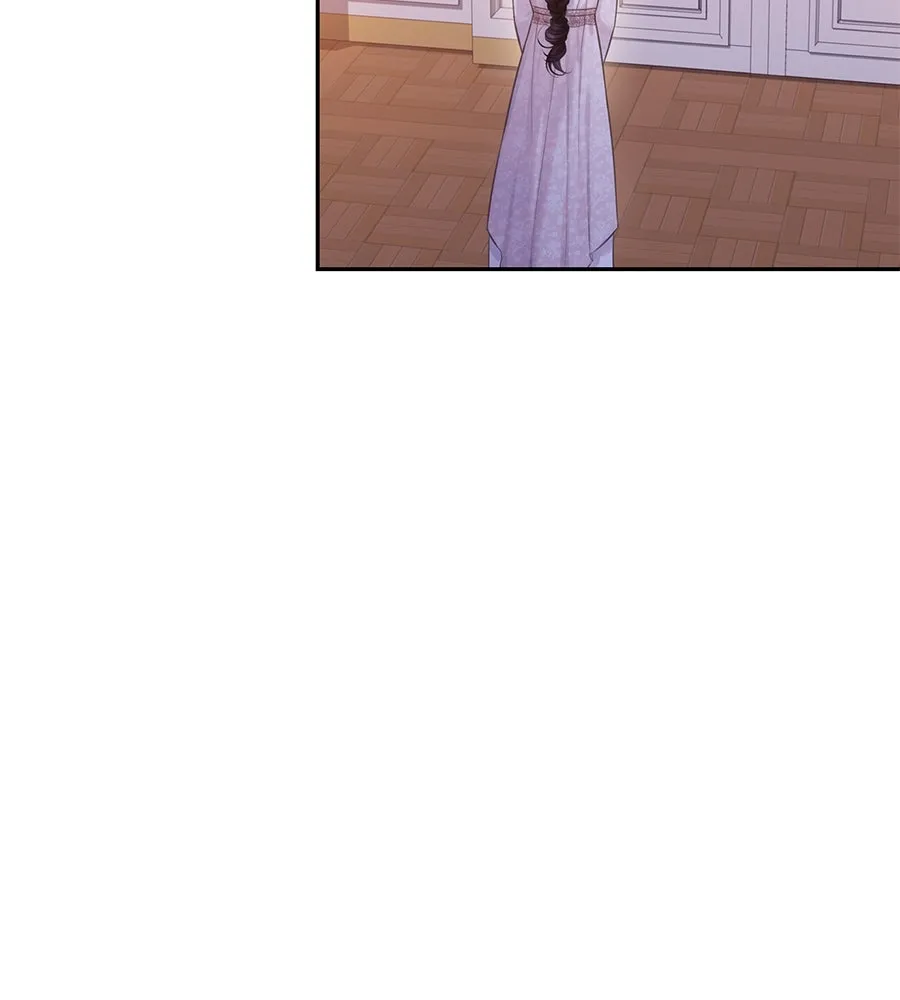 บาสเตียน ตอนที่ 26 รูปที่ 25