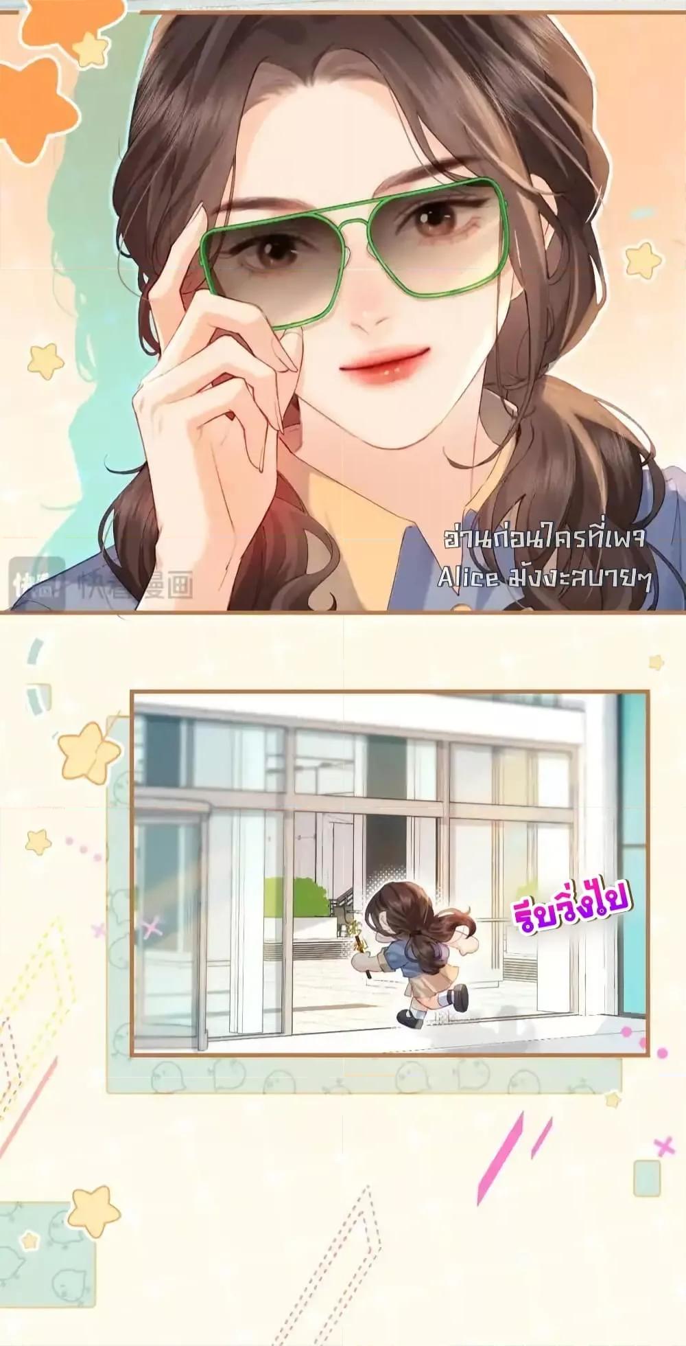 Manga-lc-com อ่านมังงะ อ่านการ์ตูน ออนไลน์ ฟรี TheTopCouple ตอนที่ 1 2 3 4 5 6 7 8 9 10 11 12 13 14 ฟรี ไม่มีโฆษณา Manga-lc - อ่าน มังงะ อ่าน การ์ตูน ออนไลน์ อ่านมังงะ ฟรี