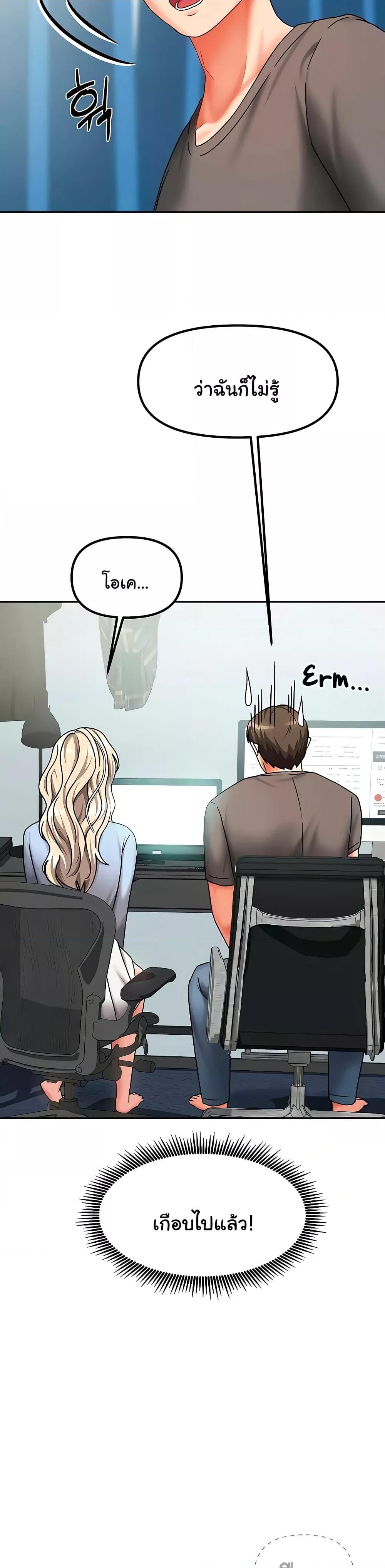 Doujin-Lc- อ่าน โดจิน มังฮวา เกาหลี ญี่ปุ่น จีน แปลไทย Living With Two Households ตอนที่ 1 2 3 4 5 6 7 8 9 10 11 12 13 14 ฟรี ไม่มีโฆษณา อ่าน โดจิน Manhwa เกาหลี ญี่ปุ่น จีน เรามีครบ คัดมาให้เน้นๆ โดจิน 18+ รับประกันความฟินโดย  Doujin Lc