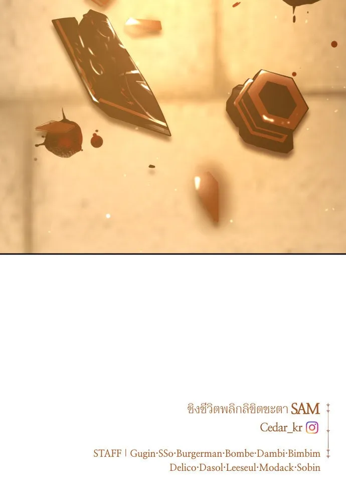 ชิงชีวิตพลิกลิขิตชะตา ตอนที่ 236. การต่อสู้ในรอบ 3194 วัน(1) รูปที่ 163