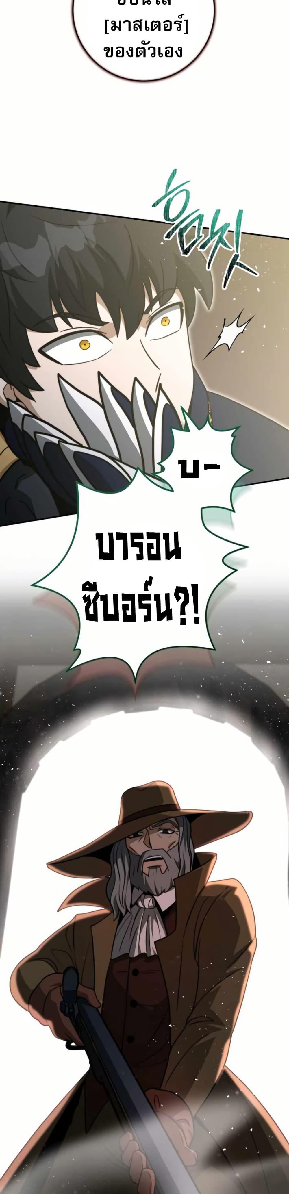 Manga-lc-com อ่านมังงะ อ่านการ์ตูน ออนไลน์ ฟรี Putting My Life on the Line, I Go All-in on Luck Enhancement ตอนที่ 1 2 3 4 5 6 7 8 9 10 11 12 13 14 ฟรี ไม่มีโฆษณา Manga-lc - อ่าน มังงะ อ่าน การ์ตูน ออนไลน์ อ่านมังงะ ฟรี