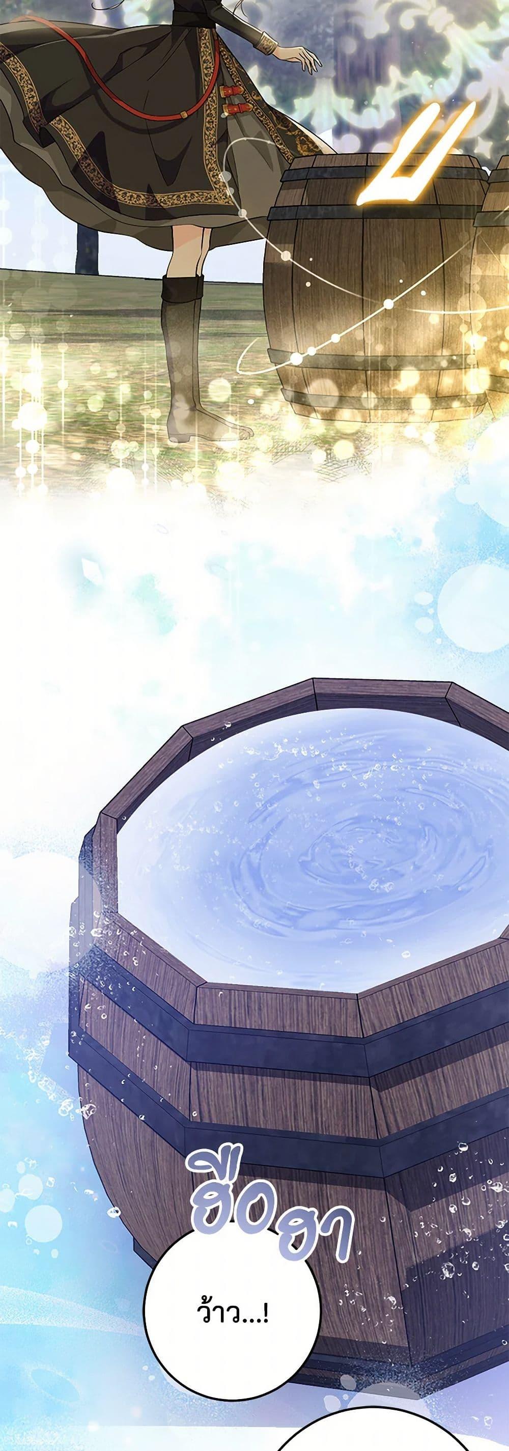 Manga-lc-com อ่านมังงะ อ่านการ์ตูน ออนไลน์ ฟรี The Closet Fan Princess ตอนที่ 1 2 3 4 5 6 7 8 9 10 11 12 13 14 ฟรี ไม่มีโฆษณา Manga-lc - อ่าน มังงะ อ่าน การ์ตูน ออนไลน์ อ่านมังงะ ฟรี