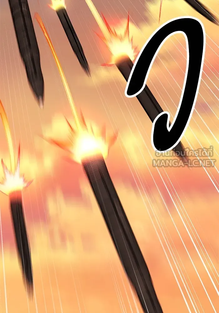 ยอดคนเลเวลทะลุ ตอนที่ 98 ภัยคุกคามใหม่ รูปที่ 201