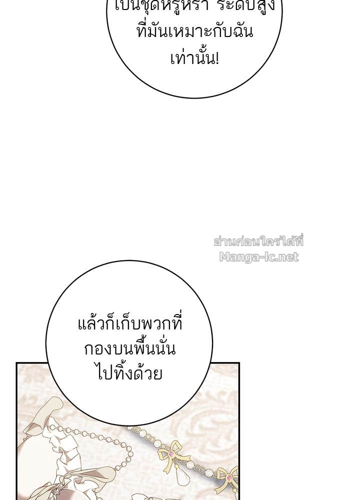 Doujin-Lc- อ่าน โดจิน มังฮวา เกาหลี ญี่ปุ่น จีน แปลไทย อยากได้ ก็เอาไป ตอนที่ 1 2 3 4 5 6 7 8 9 10 11 12 13 14 ฟรี ไม่มีโฆษณา อ่าน โดจิน Manhwa เกาหลี ญี่ปุ่น จีน เรามีครบ คัดมาให้เน้นๆ โดจิน 18+ รับประกันความฟินโดย Doujin Lc