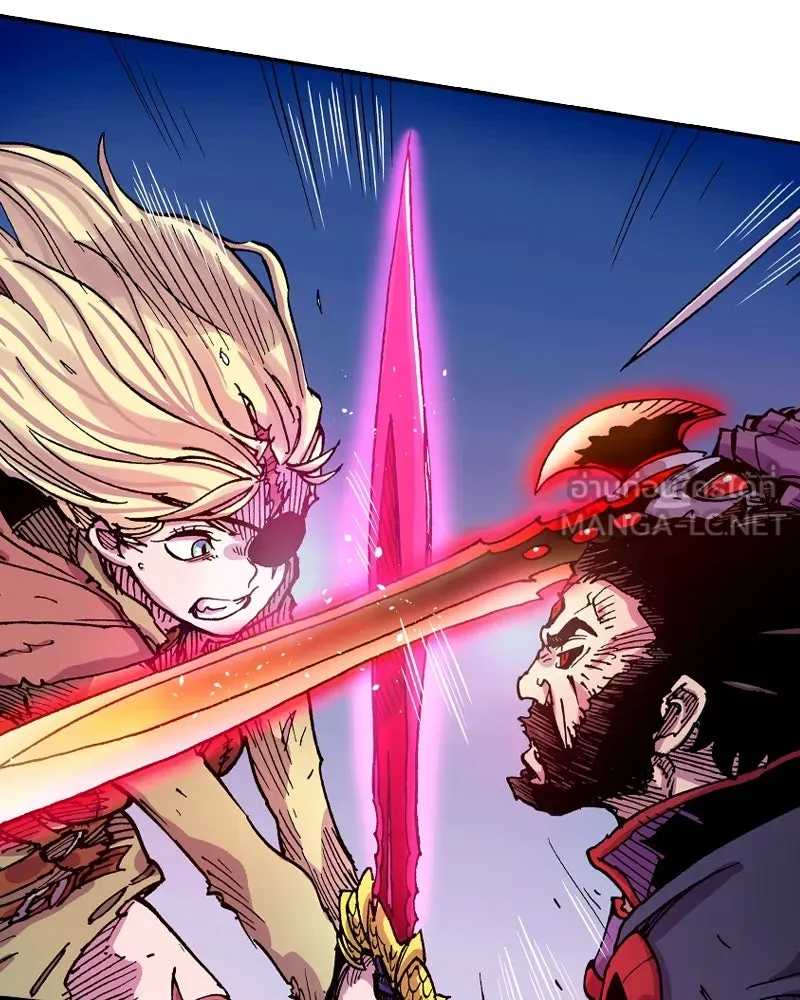 เคลวาเทส อสูรจอมราชัน ตอนที่ 42 ไฮดราทในเปลวสงคราม (2) รูปที่ 39