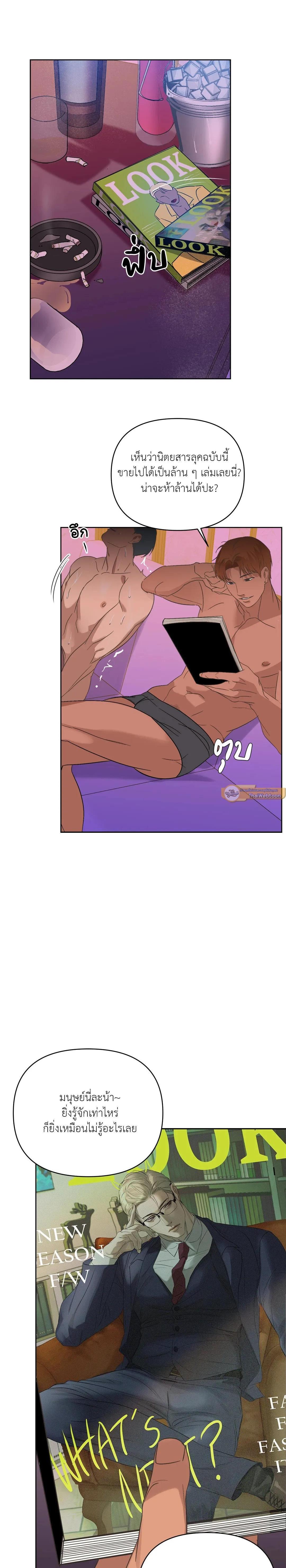 Manga-lc-com อ่านมังงะ อ่านการ์ตูน ออนไลน์ ฟรี Backlight ตอนที่ 1 2 3 4 5 6 7 8 9 10 11 12 13 14 ฟรี ไม่มีโฆษณา Manga-lc - อ่าน มังงะ อ่าน การ์ตูน ออนไลน์ อ่านมังงะ ฟรี