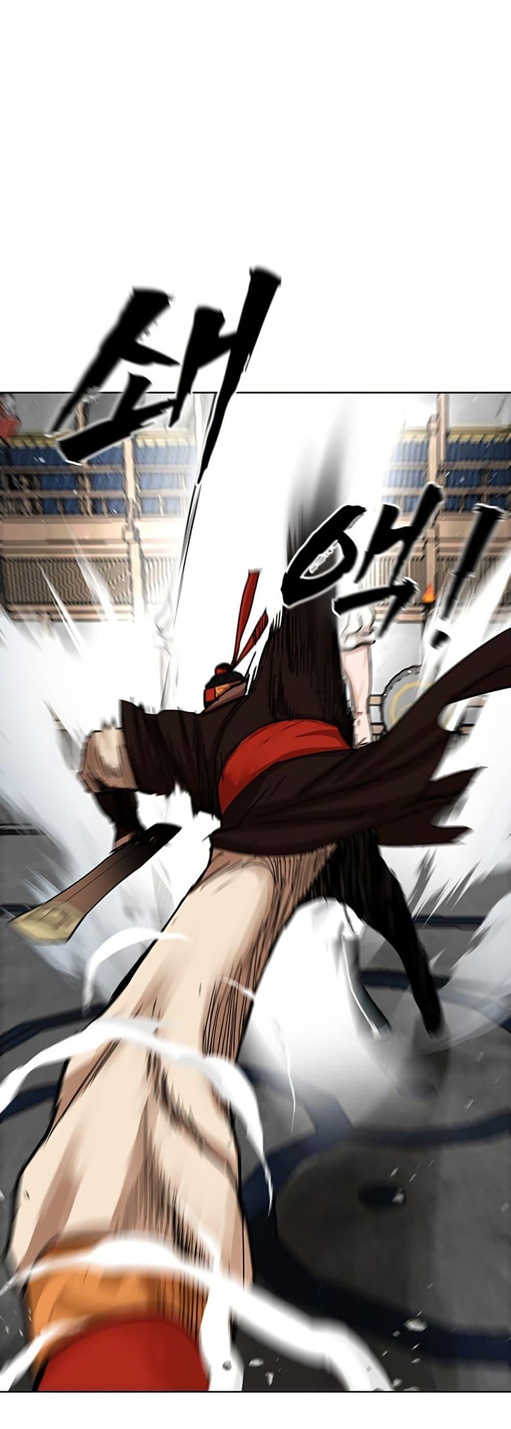 Manga-lc-com อ่านมังงะ อ่านการ์ตูน ออนไลน์ ฟรี Like a Fiery Flame ตอนที่ 1 2 3 4 5 6 7 8 9 10 11 12 13 14 ฟรี ไม่มีโฆษณา Manga-lc - อ่าน มังงะ อ่าน การ์ตูน ออนไลน์ อ่านมังงะ ฟรี