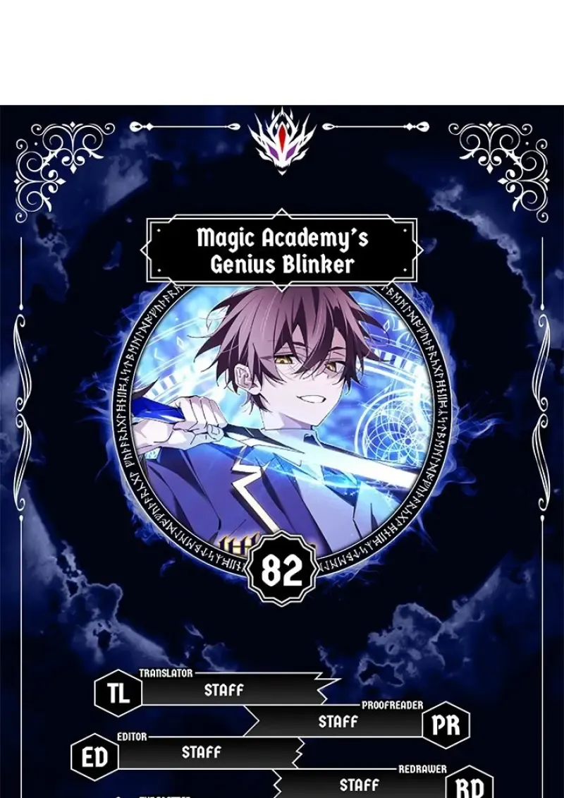 Magic Academy_s Genius Blinker ฉ_นกลายเป_นอ_จฉร_ยะการบล_งค_ในสถาบ_นเวทมนตร_ ตอนที่ ตอนที่ 82 รูปที่ 6
