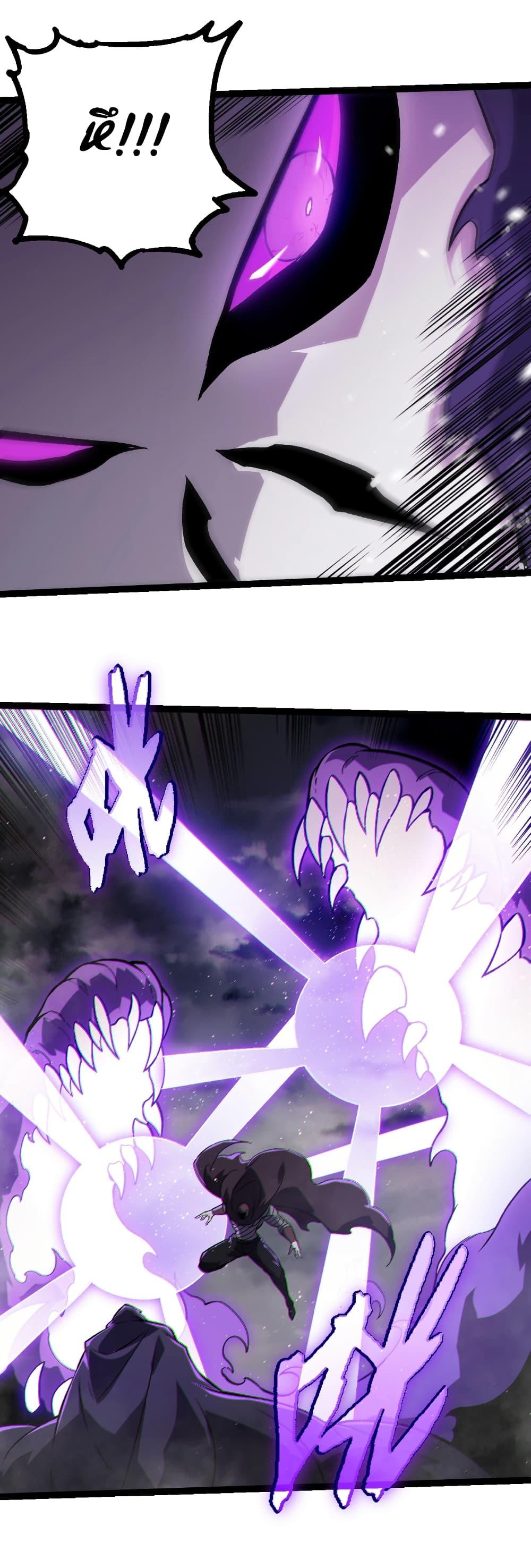 Manga-lc-com อ่านมังงะ อ่านการ์ตูน ออนไลน์ ฟรี Evolution from the Big Tree ตอนที่ 1 2 3 4 5 6 7 8 9 10 11 12 13 14 ฟรี ไม่มีโฆษณา Manga-lc - อ่าน มังงะ อ่าน การ์ตูน ออนไลน์ อ่านมังงะ ฟรี