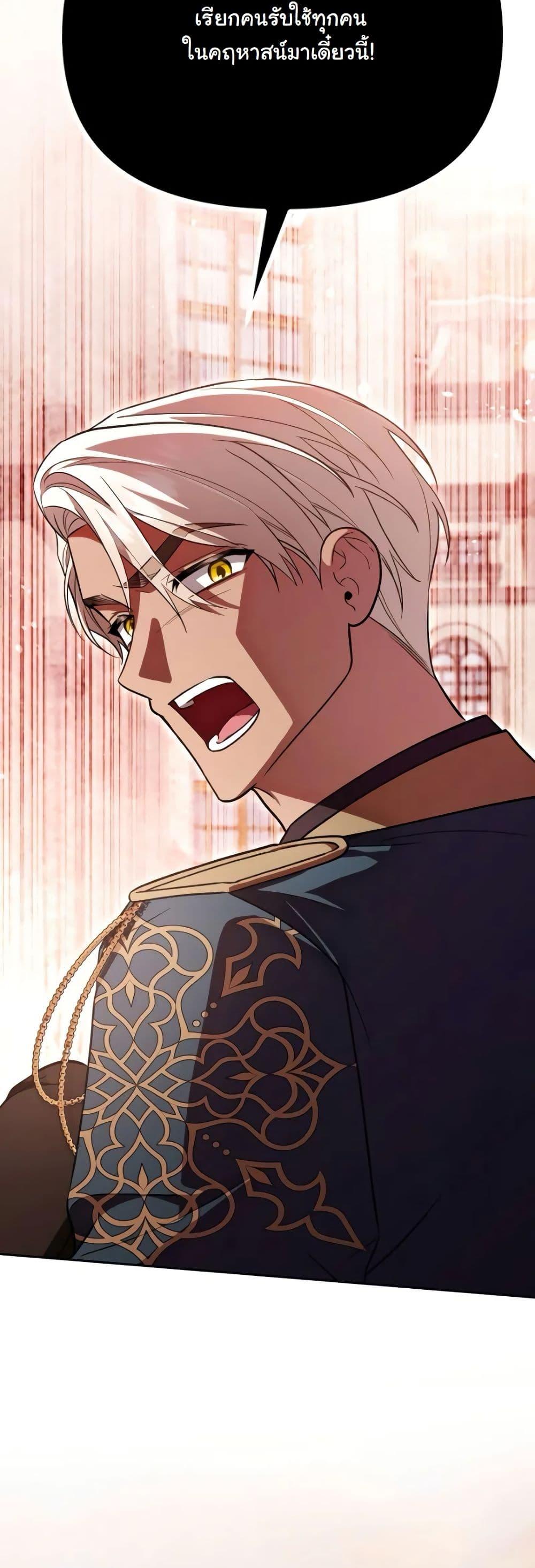 Manga-lc-com อ่านมังงะ อ่านการ์ตูน ออนไลน์ ฟรี A Slave of Rubelfast ตอนที่ 1 2 3 4 5 6 7 8 9 10 11 12 13 14 ฟรี ไม่มีโฆษณา Manga-lc - อ่าน มังงะ อ่าน การ์ตูน ออนไลน์ อ่านมังงะ ฟรี