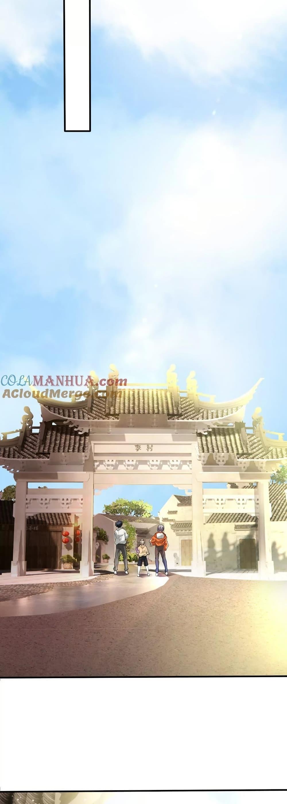 Manga-lc-com อ่านมังงะ อ่านการ์ตูน ออนไลน์ ฟรี The Creators ตอนที่ 1 2 3 4 5 6 7 8 9 10 11 12 13 14 ฟรี ไม่มีโฆษณา Manga-lc - อ่าน มังงะ อ่าน การ์ตูน ออนไลน์ อ่านมังงะ ฟรี