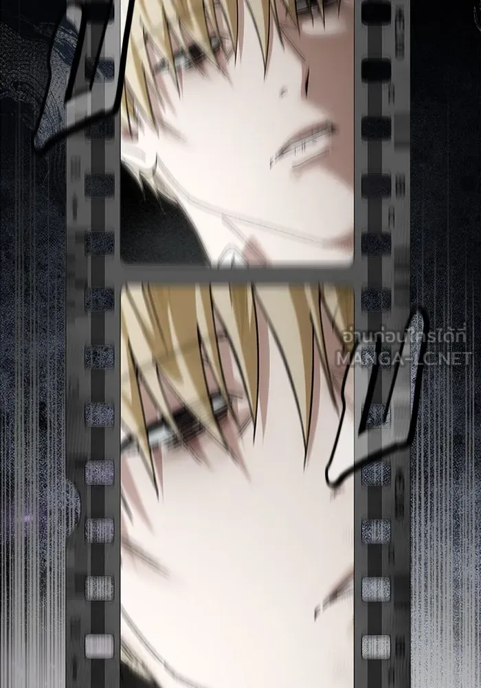 เชื่อเถอะ ฉันเป็นฮันเตอร์ห่วยแตก ตอนที่ 1 รูปที่ 24