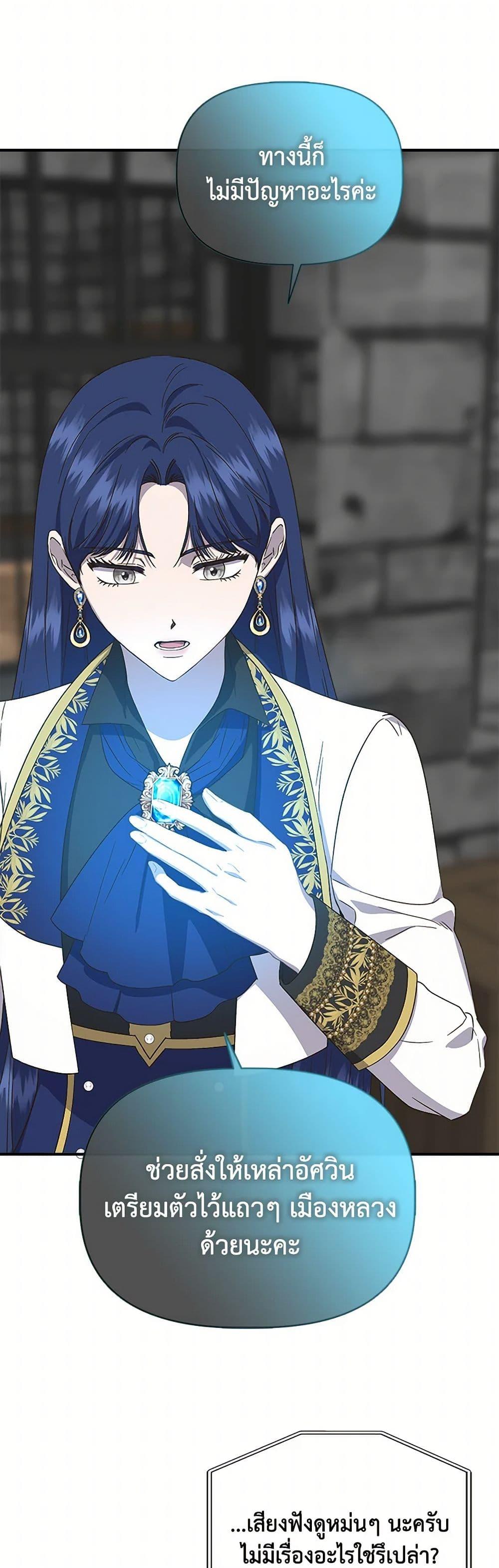 Manga-lc-com อ่านมังงะ อ่านการ์ตูน ออนไลน์ ฟรี I Wasn’t the Cinderella ตอนที่ 1 2 3 4 5 6 7 8 9 10 11 12 13 14 ฟรี ไม่มีโฆษณา Manga-lc - อ่าน มังงะ อ่าน การ์ตูน ออนไลน์ อ่านมังงะ ฟรี