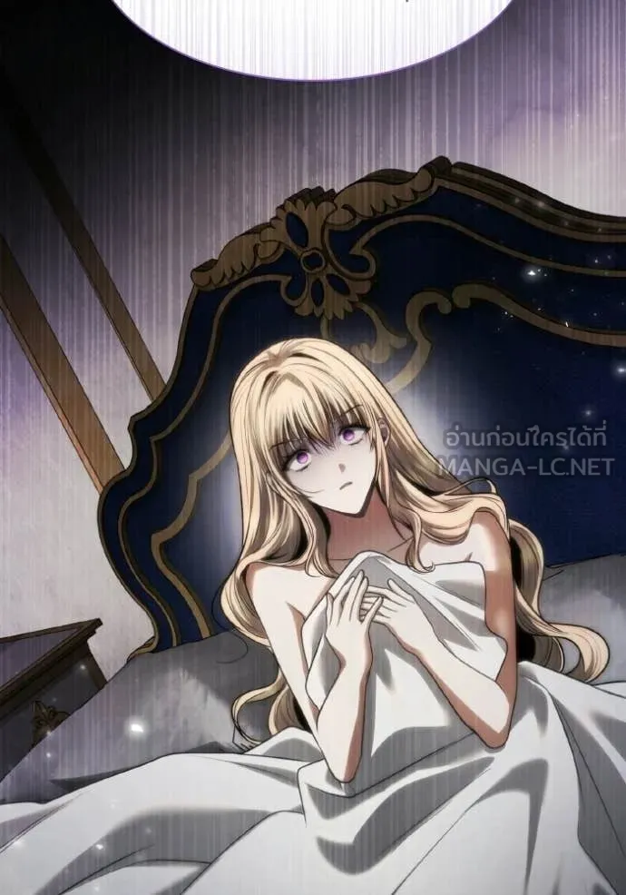 ชาตินี้น้องขอ ตอนที่ 178 รูปที่ 36