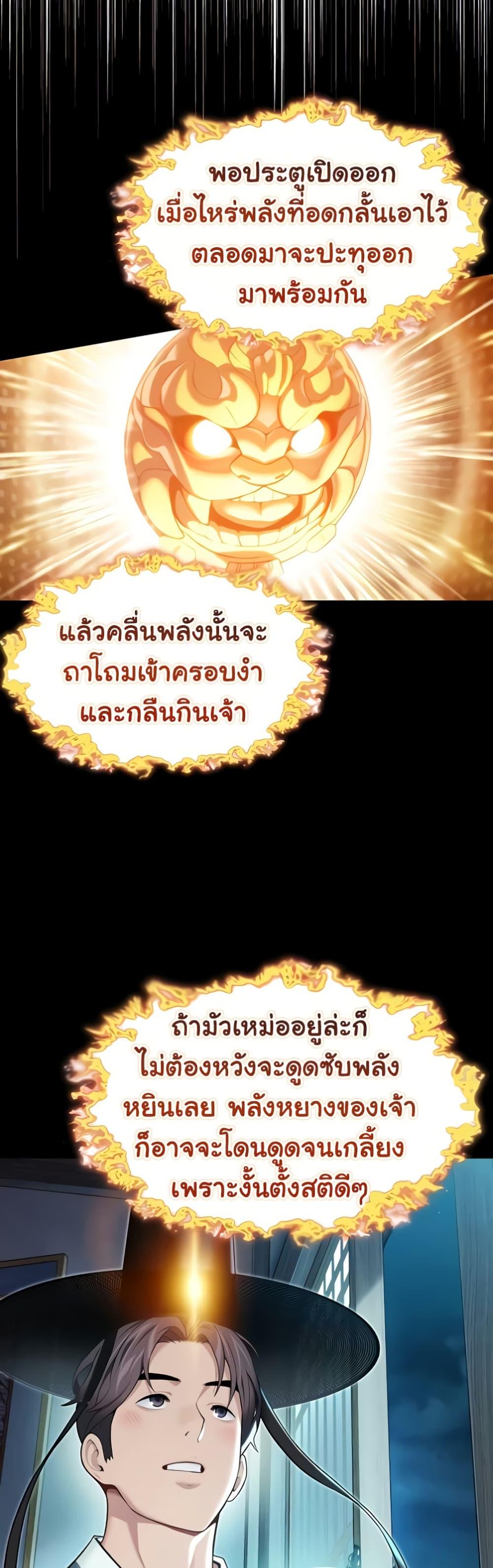 Doujin-Lc- อ่าน โดจิน มังฮวา เกาหลี ญี่ปุ่น จีน แปลไทย God Bless You ตอนที่ 1 2 3 4 5 6 7 8 9 10 11 12 13 14 ฟรี ไม่มีโฆษณา อ่าน โดจิน Manhwa เกาหลี ญี่ปุ่น จีน เรามีครบ คัดมาให้เน้นๆ โดจิน 18+ รับประกันความฟินโดย  Doujin Lc