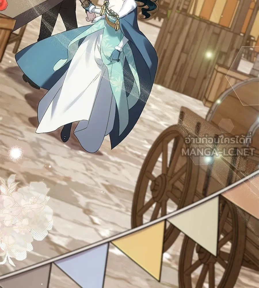 เล่ห์รักชนชั้นสูง ตอนที่ 74 รูปที่ 108