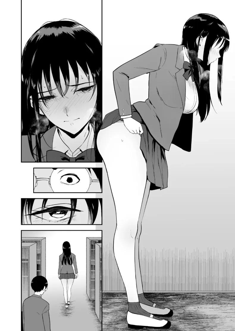 Doujin-Lc- อ่าน โดจิน มังฮวา เกาหลี ญี่ปุ่น จีน แปลไทย โลกที่ฉันเป็นคนเดียวที่ทำกับเธอไม่ได้ (Armjaw) ตอนที่ 1 2 3 4 5 6 7 8 9 10 11 12 13 14 ฟรี ไม่มีโฆษณา อ่าน โดจิน Manhwa เกาหลี ญี่ปุ่น จีน เรามีครบ คัดมาให้เน้นๆ โดจิน 18+ รับประกันความฟินโดย  Doujin Lc