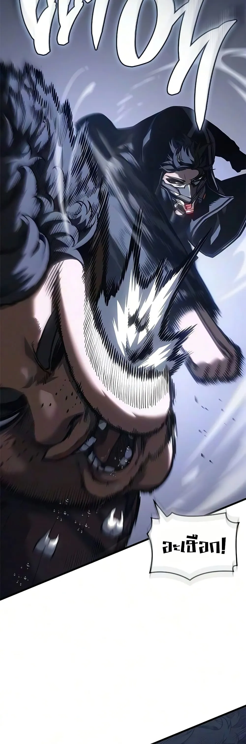 Manga-lc-com อ่านมังงะ อ่านการ์ตูน ออนไลน์ ฟรี Bad Bone Blood ตอนที่ 1 2 3 4 5 6 7 8 9 10 11 12 13 14 ฟรี ไม่มีโฆษณา Manga-lc - อ่าน มังงะ อ่าน การ์ตูน ออนไลน์ อ่านมังงะ ฟรี
