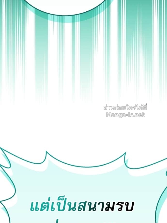 Doujin-Lc- อ่าน โดจิน มังฮวา เกาหลี ญี่ปุ่น จีน แปลไทย หยุดนะจอมมาร ฮีโร่ล้อมไว้หมดแล้ว ตอนที่ 1 2 3 4 5 6 7 8 9 10 11 12 13 14 ฟรี ไม่มีโฆษณา อ่าน โดจิน Manhwa เกาหลี ญี่ปุ่น จีน เรามีครบ คัดมาให้เน้นๆ โดจิน 18+ รับประกันความฟินโดย Doujin Lc