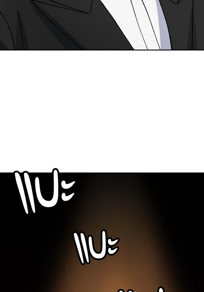 ตั้งแคมป์ฮีลใจในต่างโลก ตอนที่ 33 รูปที่ 47