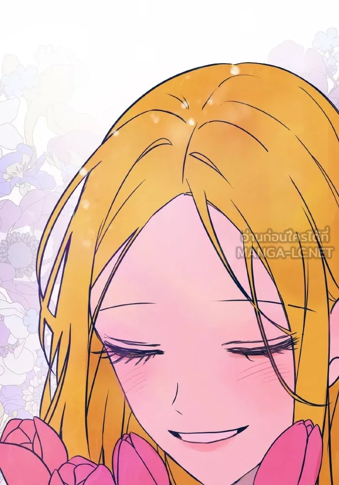 รักนี้ไม่มีรีไซเคิล ตอนที่ 7 รูปที่ 24