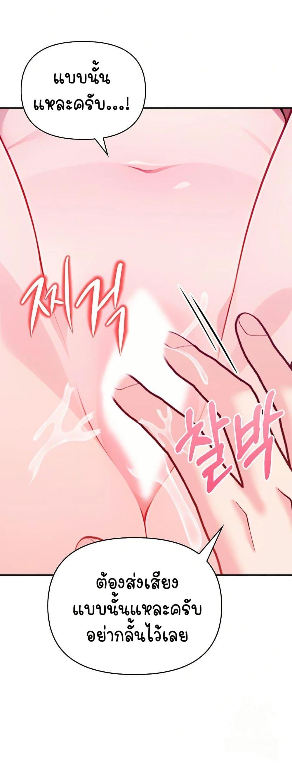 Doujin-Lc- อ่าน โดจิน มังฮวา เกาหลี ญี่ปุ่น จีน แปลไทย Light Instead of Debt ตอนที่ 1 2 3 4 5 6 7 8 9 10 11 12 13 14 ฟรี ไม่มีโฆษณา อ่าน โดจิน Manhwa เกาหลี ญี่ปุ่น จีน เรามีครบ คัดมาให้เน้นๆ โดจิน 18+ รับประกันความฟินโดย  Doujin Lc