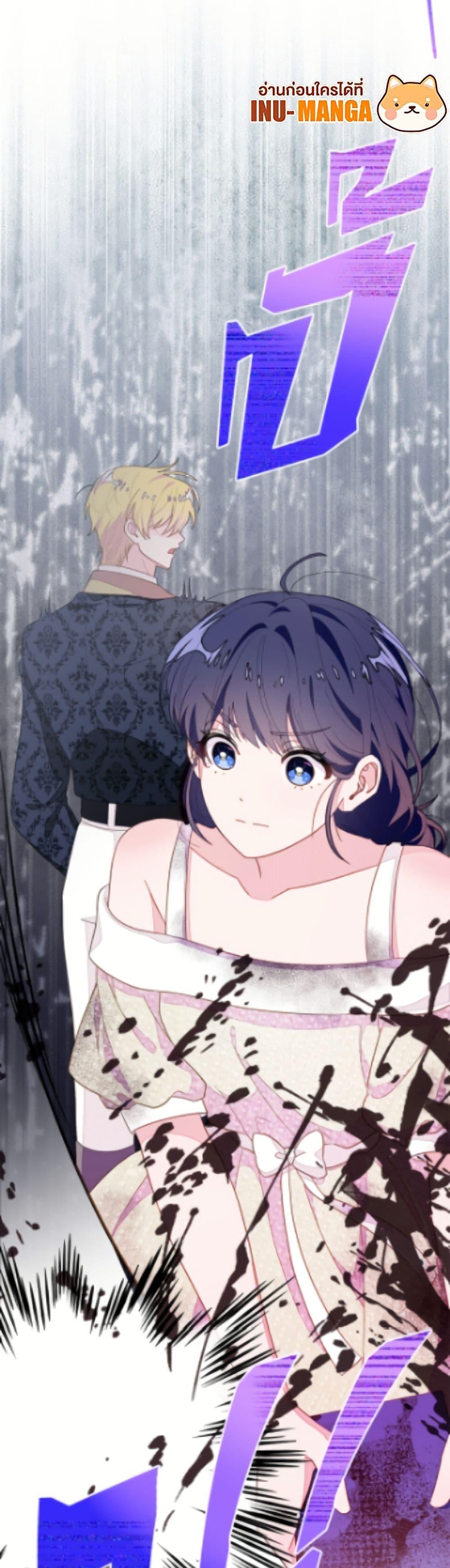 Manga-lc-com อ่านมังงะ อ่านการ์ตูน ออนไลน์ ฟรี The Bad Ending Of The Otome Game ตอนที่ 1 2 3 4 5 6 7 8 9 10 11 12 13 14 ฟรี ไม่มีโฆษณา Manga-lc - อ่าน มังงะ อ่าน การ์ตูน ออนไลน์ อ่านมังงะ ฟรี