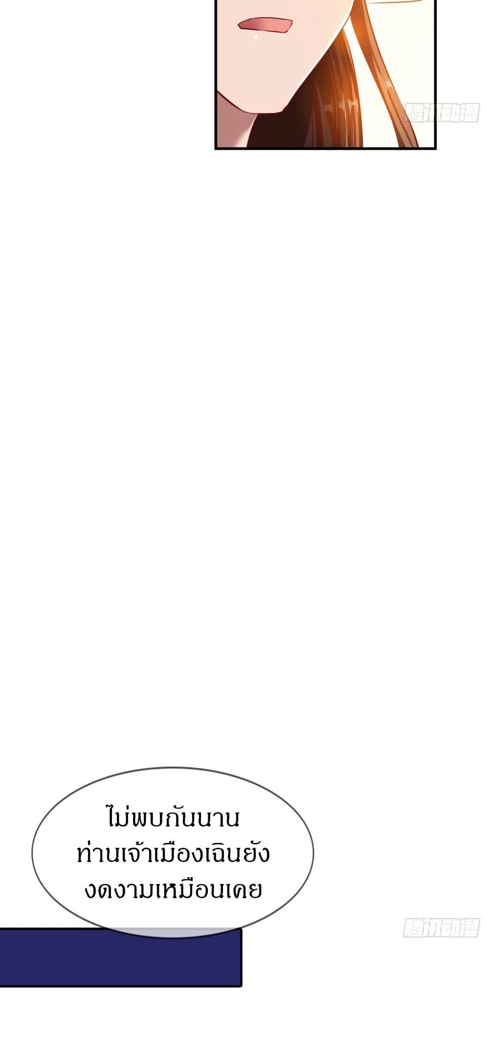 Manga-lc-com อ่านมังงะ อ่านการ์ตูน ออนไลน์ ฟรี The Legendary Tripod ตอนที่ 1 2 3 4 5 6 7 8 9 10 11 12 13 14 ฟรี ไม่มีโฆษณา Manga-lc - อ่าน มังงะ อ่าน การ์ตูน ออนไลน์ อ่านมังงะ ฟรี