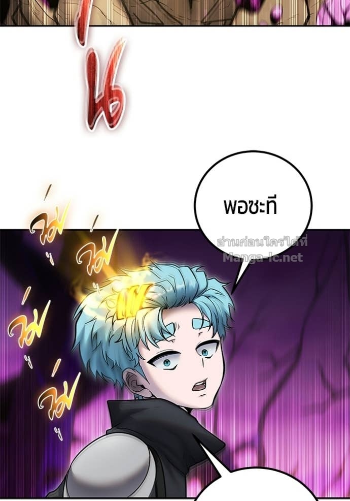 Doujin-Lc- อ่าน โดจิน มังฮวา เกาหลี ญี่ปุ่น จีน แปลไทย แกร่งเกินผู้กล้า แต่ซ่าไม่ได้ ตอนที่ 1 2 3 4 5 6 7 8 9 10 11 12 13 14 ฟรี ไม่มีโฆษณา อ่าน โดจิน Manhwa เกาหลี ญี่ปุ่น จีน เรามีครบ คัดมาให้เน้นๆ โดจิน 18+ รับประกันความฟินโดย Doujin Lc