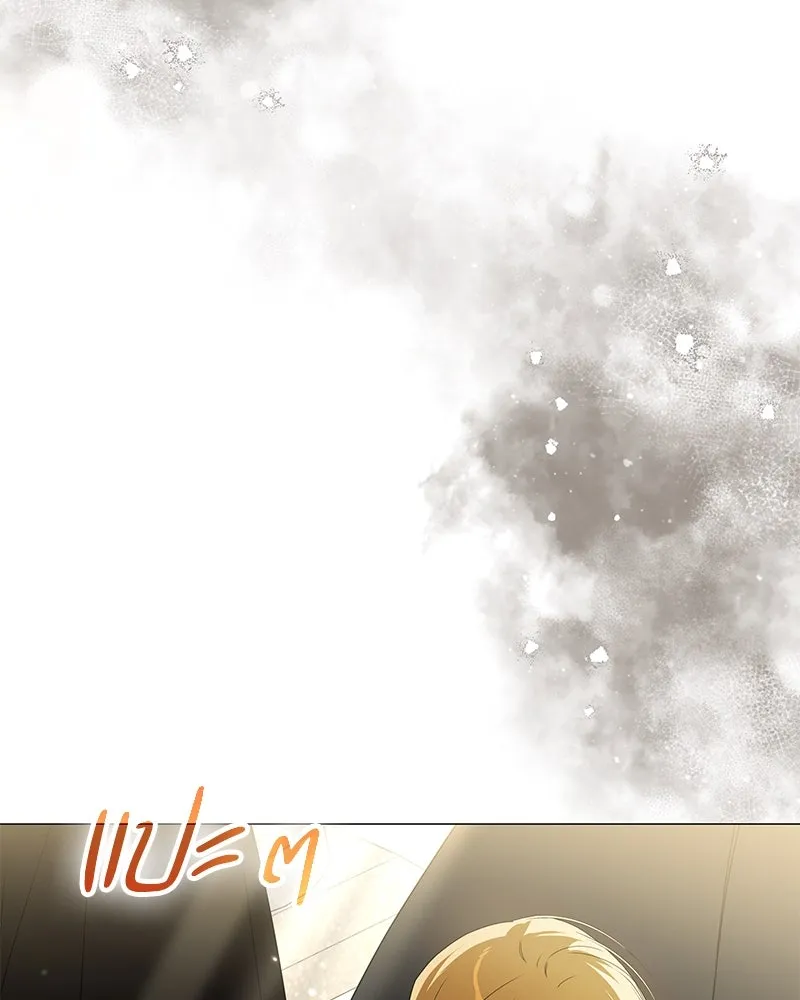 กำราบรักร้ายนายจอมพยศ ตอนที่ 34 รูปที่ 109