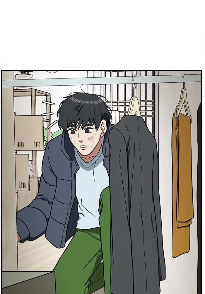 ช่วยเปลี่ยนฉันที ตอนที่ 72. ยอมินซอ 22 รูปที่ 11