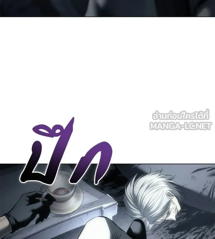 มัจจุราชชุดแดง ตอนที่ 45 รูปที่ 124